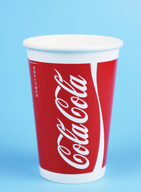 一次性饮料加厚带盖可乐杯