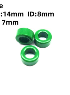 绿色镍锌磁环14*7*8mm滤波线束仪器仪表 屏蔽电磁EMI 磁导率1000