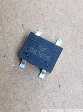 DB307S贴片整流桥堆 3A/1000V贴片桥堆 SOP-4 DB307