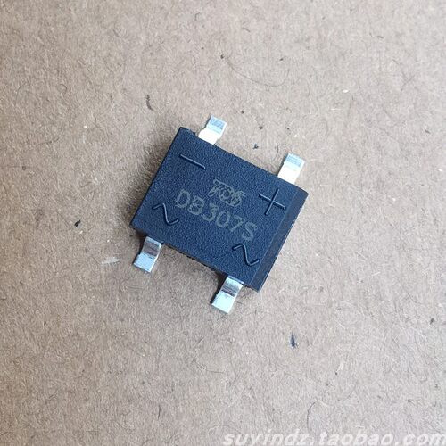 DB307S贴片整流桥堆 3A/1000V贴片桥堆 SOP-4 DB307
