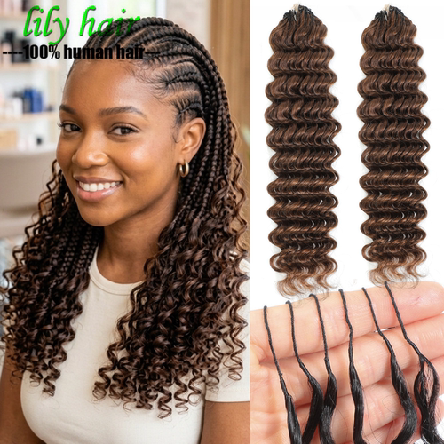 4# Brown Deep Wave Feather Human Hair Boho Crochet Braids