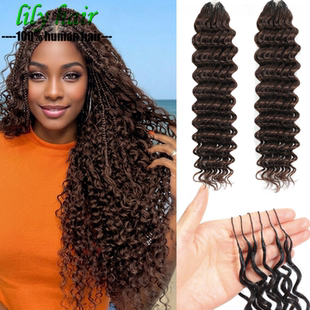 12A Burmese Curly Crochet Human Hair Feather Extensions 100g