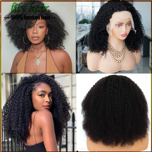 真人发丝头套AfroKinkywig