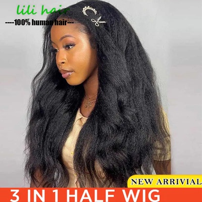 Kinky Straight Half Human Hair Wig 3 IN 1 Yaki Glueless Wigs