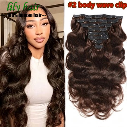 10A Brazilian body wave 2# brown clip in human hair 120g/set