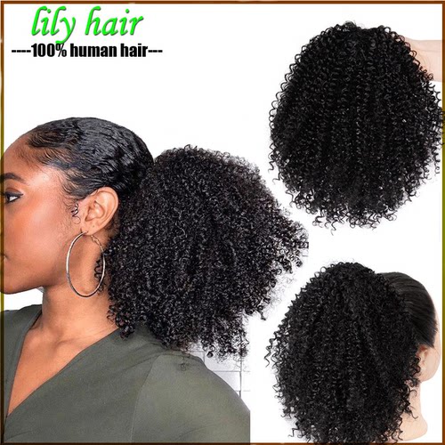 马尾AfroKinkyCurlyponytail
