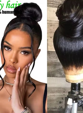 Brazilian 360 Full Lace Wigs Straight Human Hair For Women