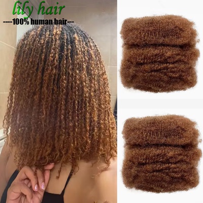 AfroKinky30#hairbulk真人发