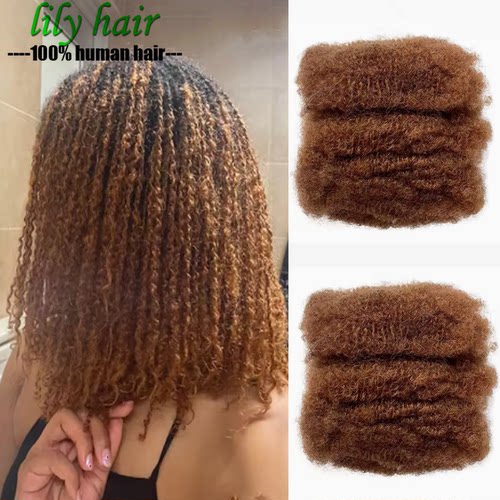 AfroKinky30#hairbulk真人发