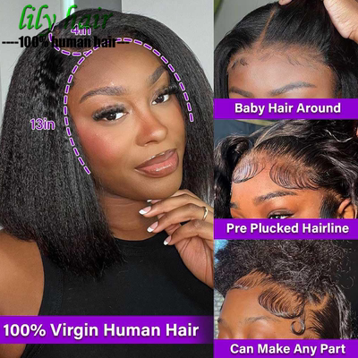 10A Kinky Straight Human Hair Yaki 13x4 Lace Front Bob Wigs