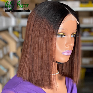 12A straight 1b/4 brown double drawn human hair lace bob wig