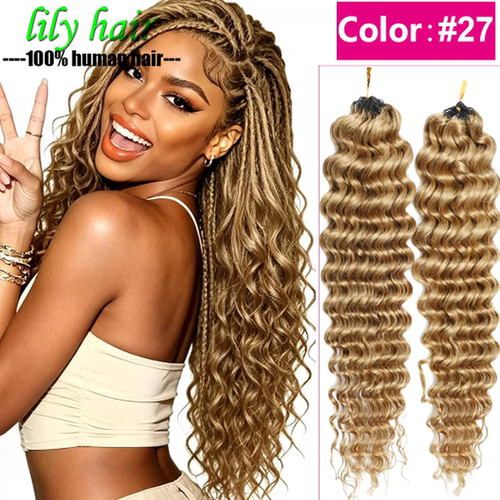 Deep Wave Feather 27# Blonde Human Hair Boho Crochet Braids