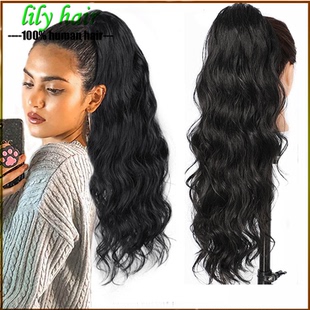 Body Wave Ponytail clip in Brazilian Human Hair Extensions