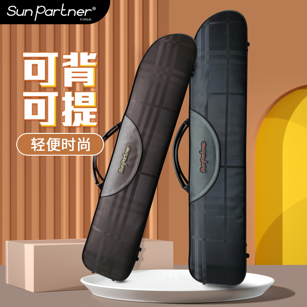SunPartner/日伴官方旗艦店 時尚二胡盒 高檔二胡包二胡琴盒NE210
