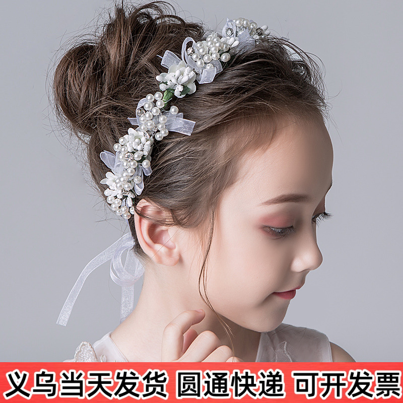 韩版儿童礼服配饰女童发饰发箍花环头饰小花童女孩头箍白色饰品