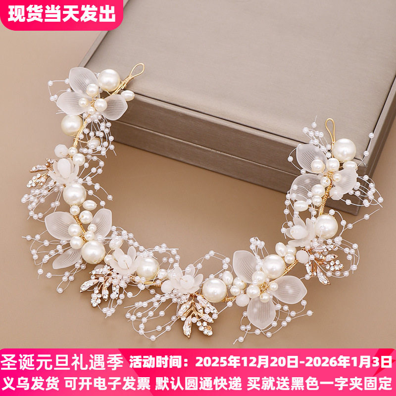 花环皇冠礼服头饰儿童女童发夹花童发箍公主女孩头花生日发饰发卡