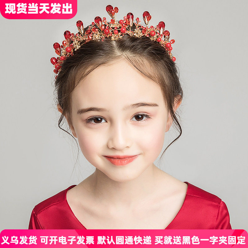 儿童饰品红色皇冠头饰时尚合金水钻玫瑰花朵韩式发箍儿童王冠发饰