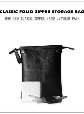 Cj 苹果鼠标电源包全真皮拉链便携电源收纳包 ipad日记本收纳配件