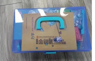 力学实验箱初中八九年级物理实验器材天平杠杠滑轮仪器包邮