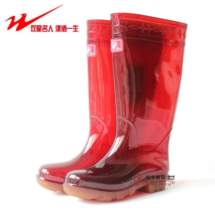 雙星高筒雨鞋男牛筋底防酸堿油防滑 套鞋勞保雨靴 高幫水鞋水靴在類目 流行男鞋, 雨鞋中 - 來自Buy2taobao.com提供專業的淘寶代購服務