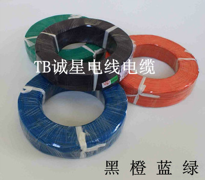 环保UL3239AWM28AWG耐高温200度DC-3KV硅胶线高压线引线飞线导线