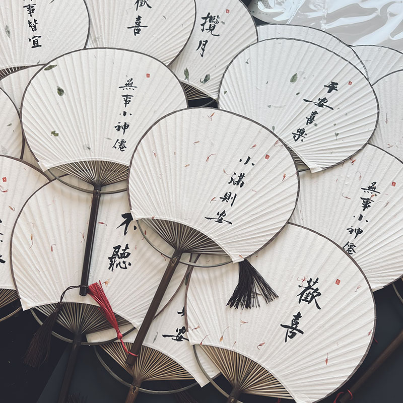 中式古典宣纸空白团扇书法绘画纸扇日式国画工笔画宫扇子手写题字