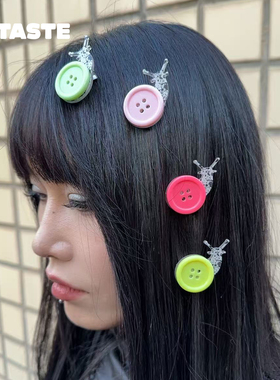 XTASTE STRANGEFRUIT 【复古迷你可爱纽扣鸭嘴夹】原创个性发夹