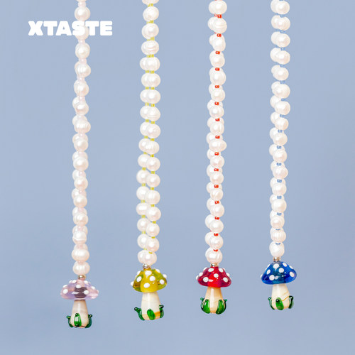 XTASTE RAINBOWPOP 幻想蘑菇项链原创设计可爱女生配饰毛衣链百搭