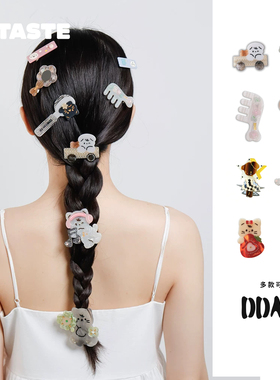 XTASTE DDAM【小猫系列鸭嘴夹发夹】发夹发卡醋酸可爱边夹小猫