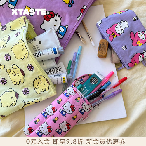 入会有惊喜！现货BAGGU包袋集合