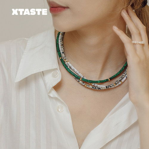 【限时8折】XTASTE 希腊 Hermina Athens半宝石项链锁骨链高级感