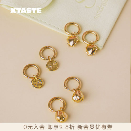 XTASTE英国SANDRALEXANDRA耳环