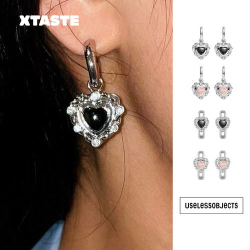 XTASTE USELESSOBJECTS 【Uheart爱心hoops耳环系列】小众耳环女