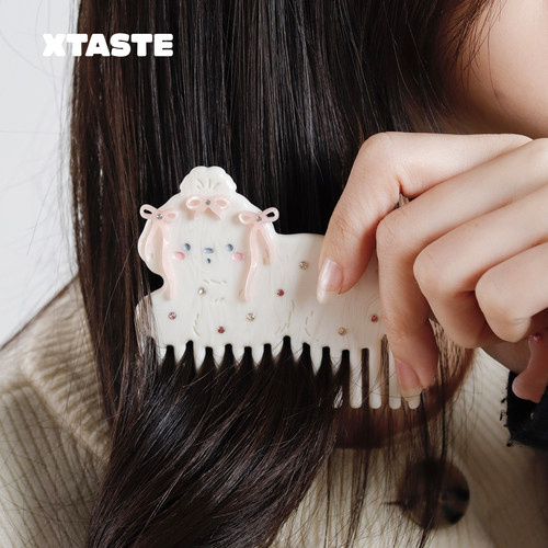 DDAM马尔济斯梳子挂件