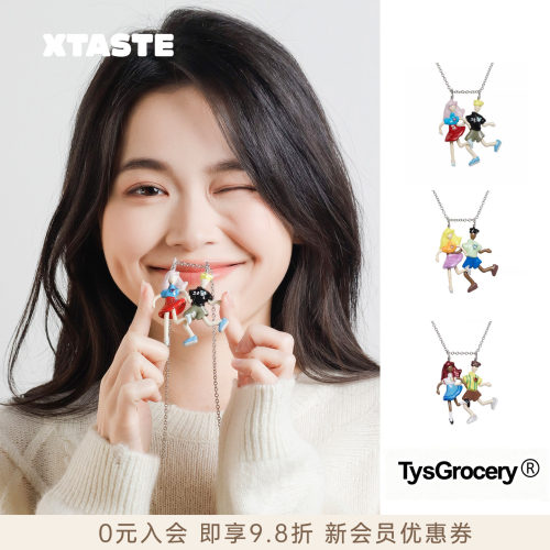 TysGrocery珐琅奔跑好朋友项链