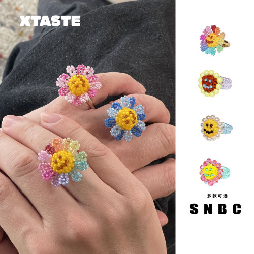 XTASTE SNBC【笑脸雏菊戒指】小众设计戒指配饰女