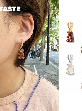 XTASTE 挪威 CRYSTAL HAZE糖果小熊耳圈巧克力色耳钉耳环可爱百搭