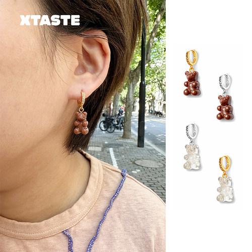 XTASTE 挪威 CRYSTAL HAZE糖果小熊耳圈巧克力色耳钉耳环可爱百搭
