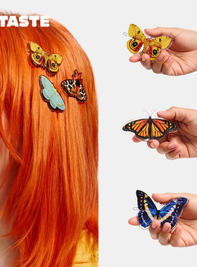 XTASTE 美国 CHUNKS 昆虫系列发夹毛毛虫蝴蝶蛾子动物醋酸弹簧夹