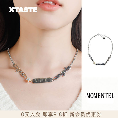 MOMENTEL超级天使创可贴项链