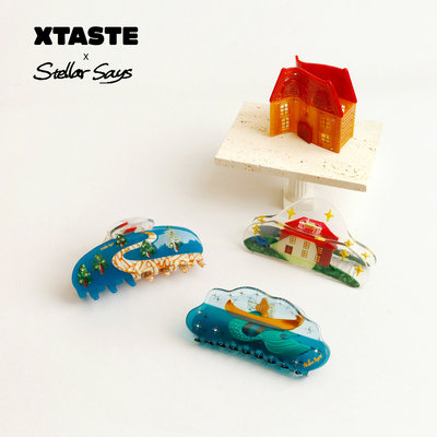 XTASTE STELLAR SAYS【红色屋顶/回家的路发抓】高级感时尚发抓