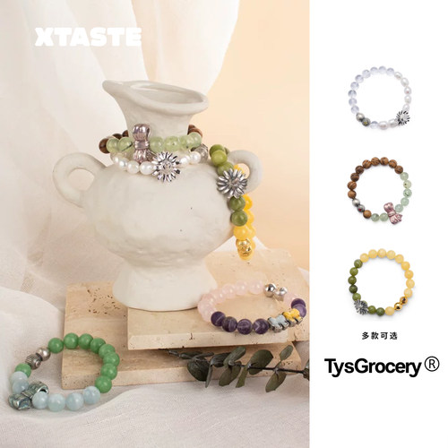 TysGrocery水晶珍珠宝石新中式