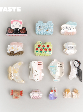 XTASTE DDAM【蝴蝶小猫小狗发抓系列】可爱头饰甜美风少女感抓夹