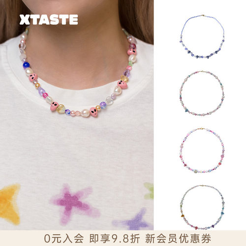 SALADXTATSE 荷兰 Salad彩色小花外星人串珠项链可爱