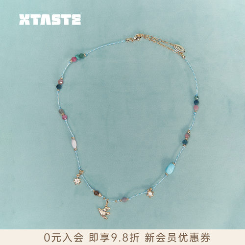 XTASTE 【小鸟碧玺绳结项链】小众设计高级感项链颈链女