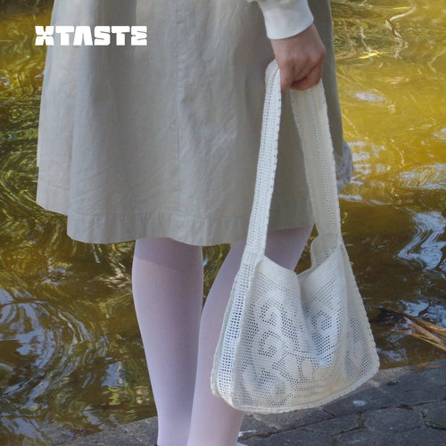 XTASTE 澳大利亚NANANITA【喷泉单肩钩织包】小众镂空编织腋下包