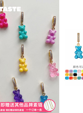 XTATSE 挪威 CRYSTAL HAZE 糖果小熊镶钻吊坠项链 权志龙同款百搭