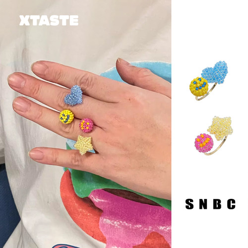 XTASTE SNBC【笑脸爱心开口戒指】小众设计戒指配饰女