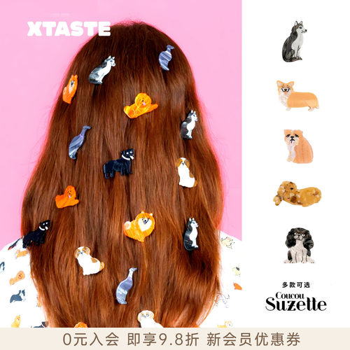 COUCOUSUZETTE明星同款发夹发饰