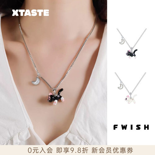 FWISH贝母月亮爱心小猫项链